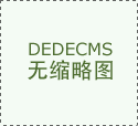 緊固件的各種表面處理